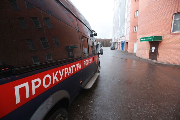 СКП возбудил дело по факту массового отравления стариков в Архангельске