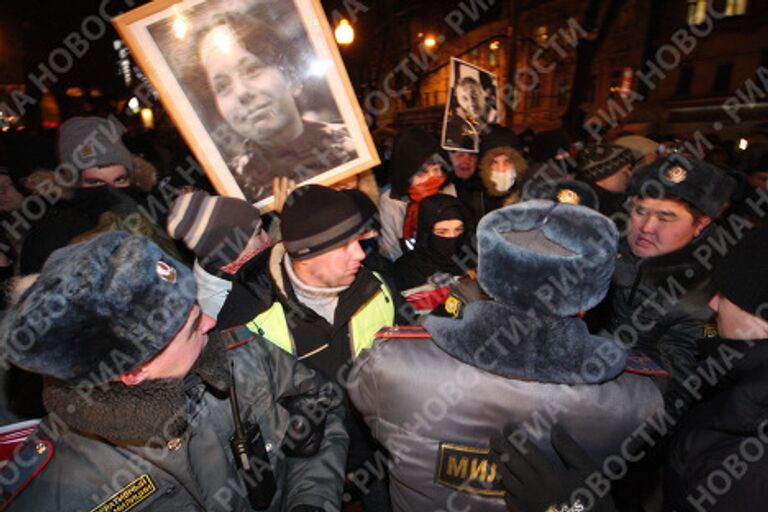 Акция памяти Станислава Маркелова и Анастасии Бабуровой в Москве