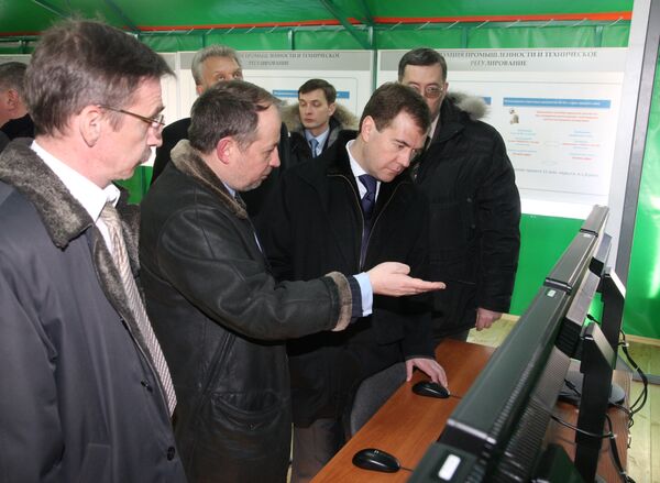 Президент РФ Д.Медведев посетил Новолипецкий металлургический комбинат (НЛМК)