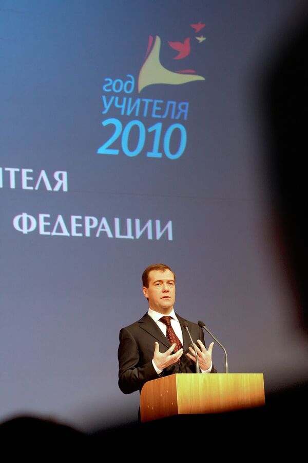 Президент РФ Д.Медведев на церемонии открытия Года учителя в России в Санкт-Петербурге