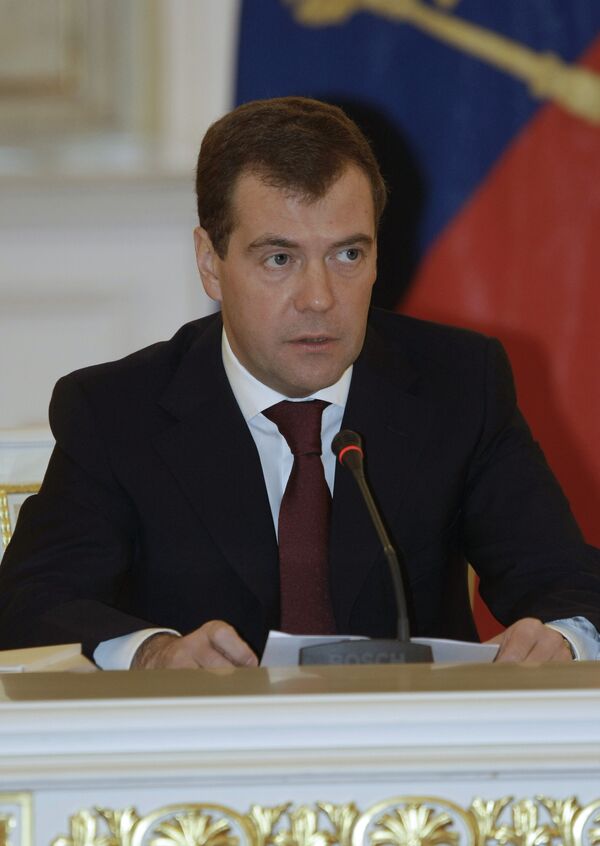 Президент РФ Дмитрий Медведев. Архив