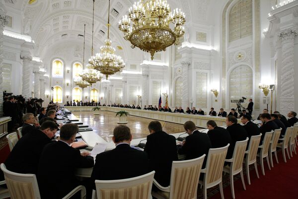 Заседание Госсовета РФ, посвященное развитию политической системы России.