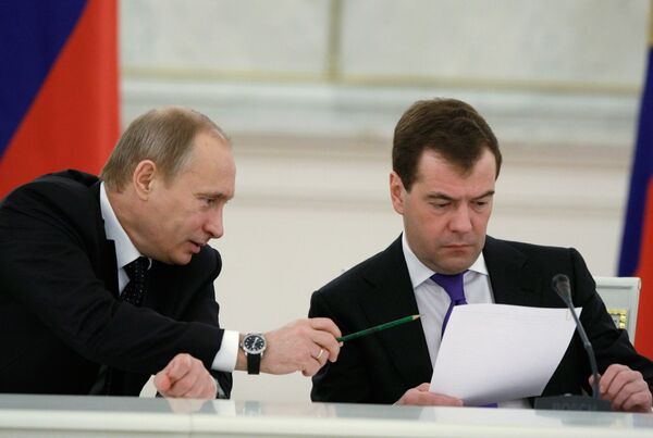 Президент РФ Дмитрий Медведев и председатель правительства РФ Владимир Путин. Архив