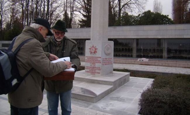 Памятник советским воинам-освободителям в Кралово поле (Брно, Чехия). Архивное фото