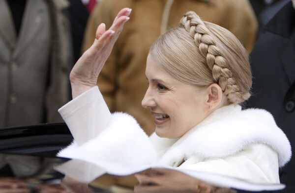 Тимошенко призвала демократических кандидатов поддержать ее во II туре
