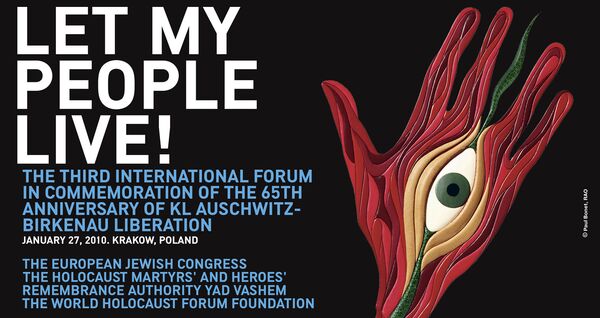 Третий международный форум «Жизнь народу моему!»