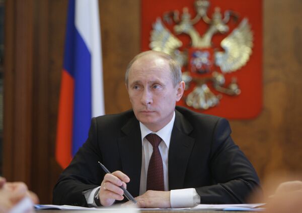 Премьер-министр РФ Владимир Путин провел совещание в Пятигорске