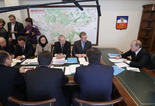 Премьер-министр РФ Владимир Путин провел совещание в Пятигорске