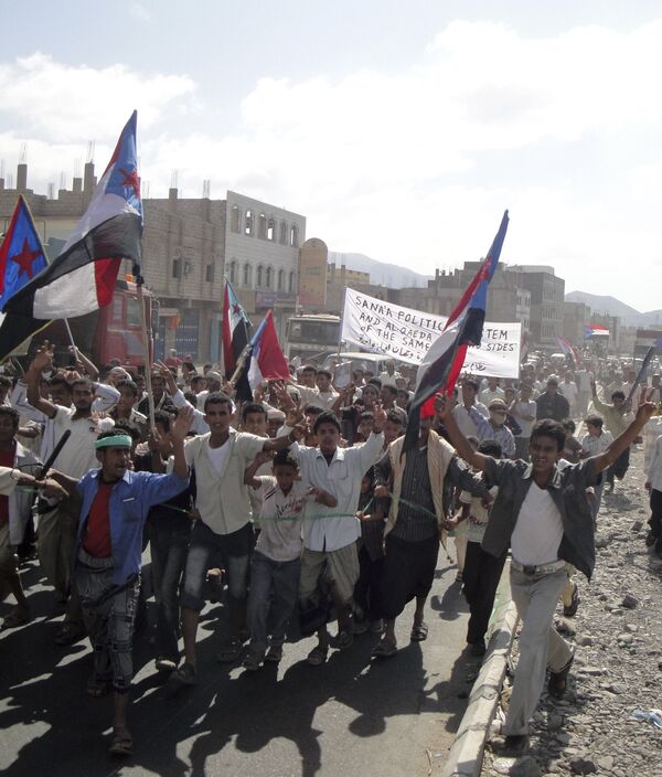 Антиправительственные митинги прошли на юге Йемена.
