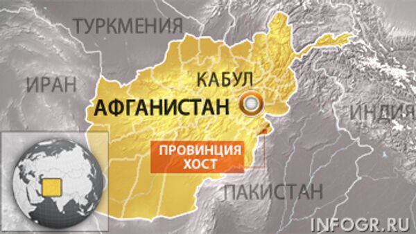 Два взрыва прогремели в афганском городе Хост