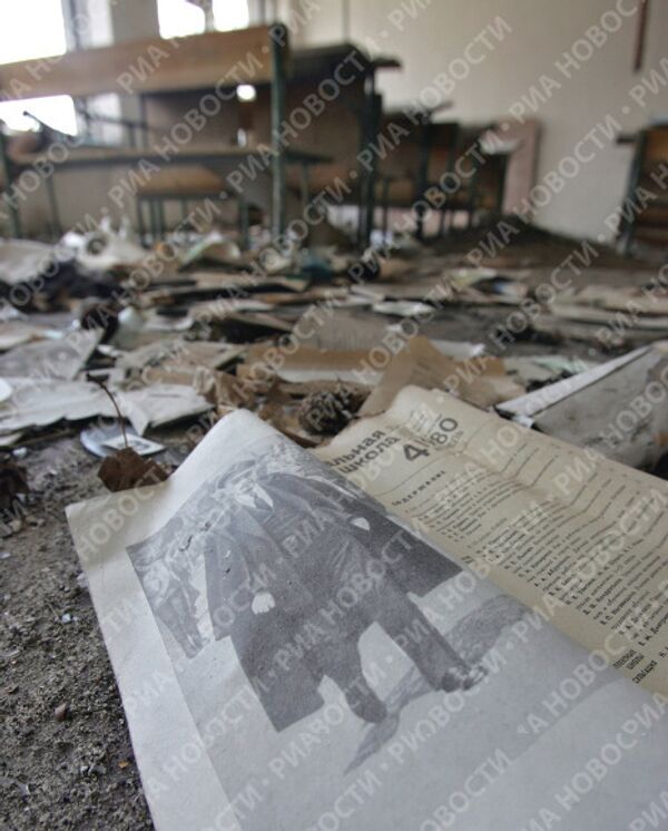 Чернобыль наших дней: зона отчуждения вокруг АЭС