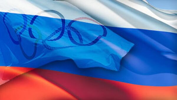 Флаг Олимпиады и флаг России
