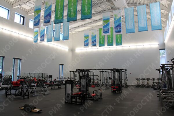 Тренажерный зал для спортсменов в олимпийской деревне в Уистлере 