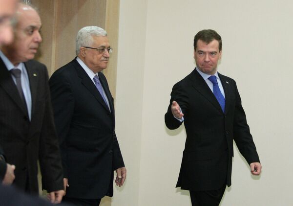 Президент России Дмитрий Медведев и глава Палестинской национальной автономии Махмуд Аббас. Архив
