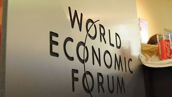 Всемирный экономический форум. Архивное фото