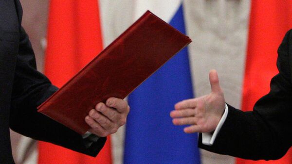 Россия и Белоруссия подписали пакет документов