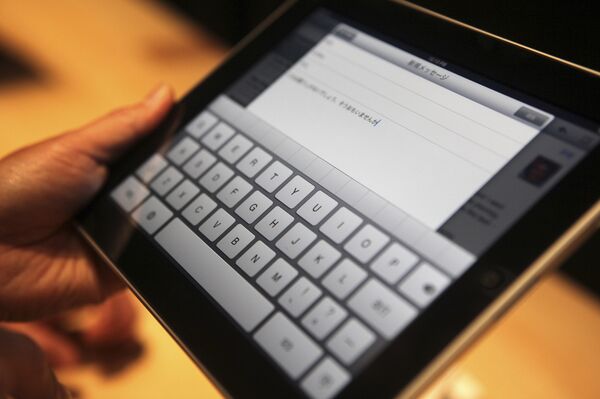 Компания Apple представила новый планшетный ноутбук iPad, известный как Apple Tablet