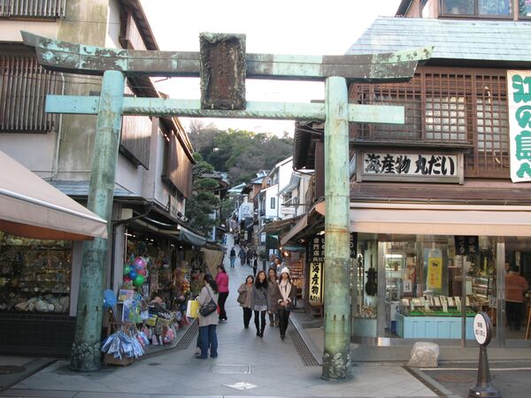 Улица с магазинчиками, Япония. Архив