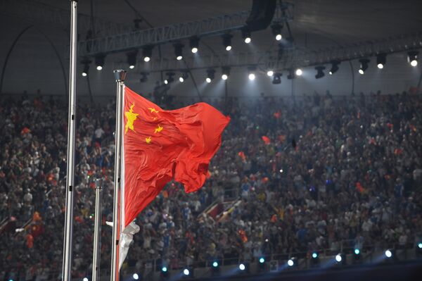 Китайский национальный флаг 