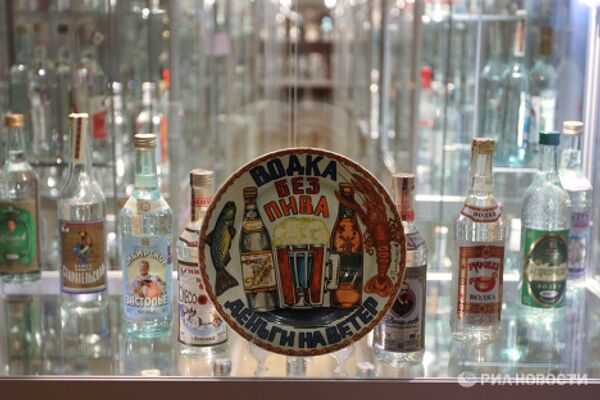 Музей истории водки в Измайловском Кремле