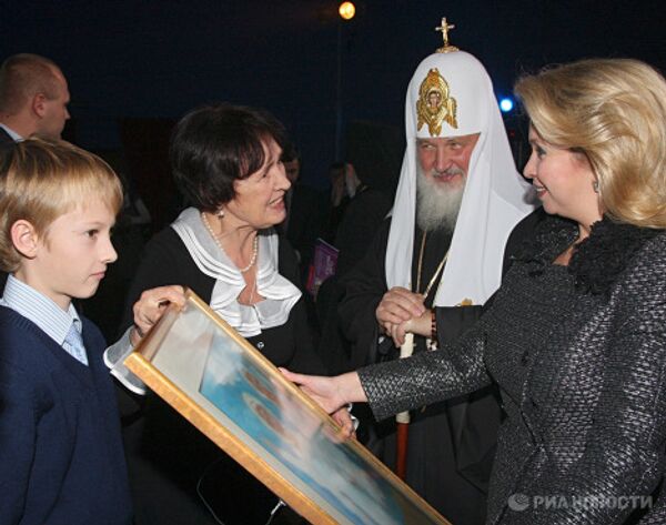 Супруга президента РФ Светлана Медведева, патриарх Московский и всея Руси Кирилл