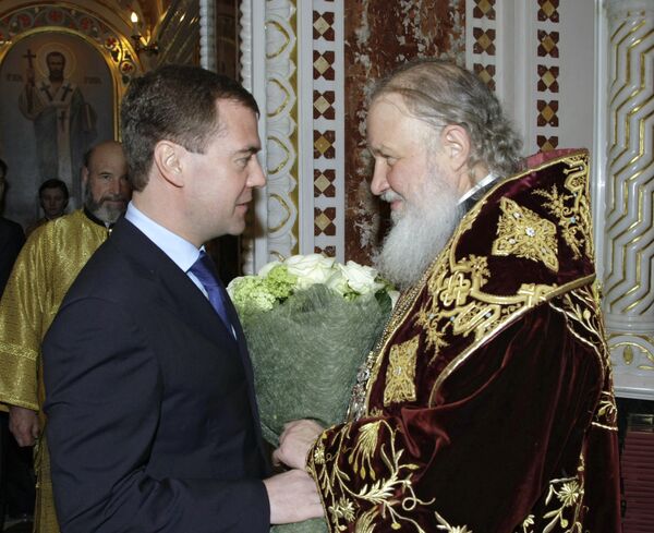 Президент РФ Д.Медведев и патриарх Московский и всея Руси Кирилл