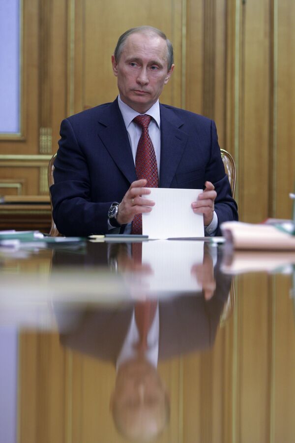 Премьер-министр РФ Владимир Путин. Архив.