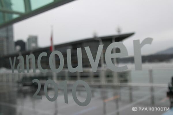 Ванкувер-2010