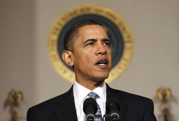 Барак Обама на представлении конгрессу бюджета-2011