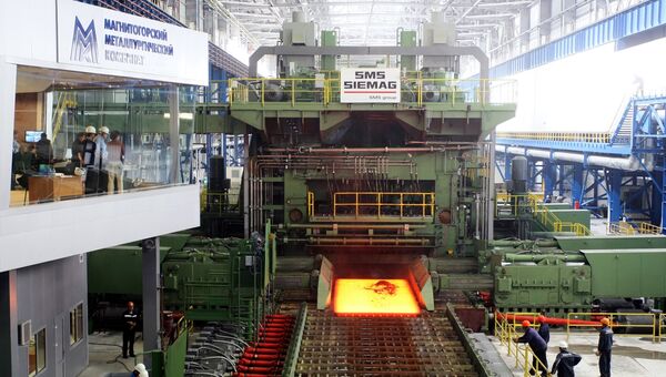 ММК в I квартале увеличил производство стали на 7% - до 2,732 тыс тонн