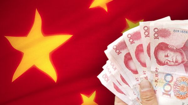Китай не будет использовать свои резервы для спасения еврозоны