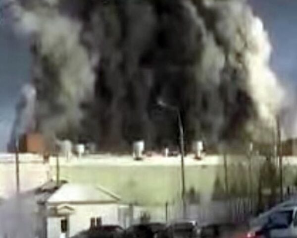 Пожар на заводе СУАЛ-ПМ в Иркутской области. Видео с места события