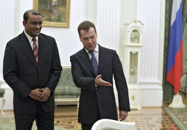 Президент РФ Д.Медведев провел встречу с президентом Гайаны Б.Джагдео