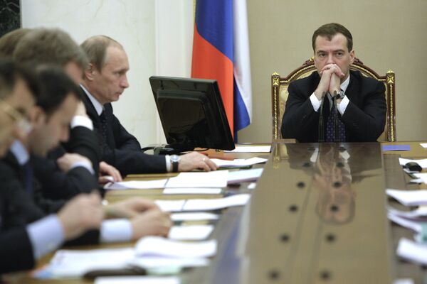 Президент России Дмитрий Медведев и председатель правительства России Владимир Путин. Архив