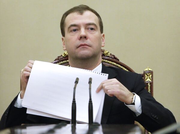 Президент России Дмитрий Медведев. Архив