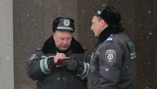 Сотрудники правоохранительных органов Украины