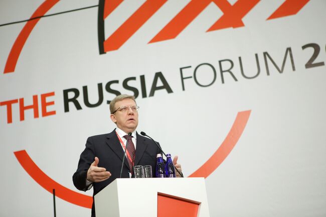 Алексей Кудрин во время выступления на Форуме Россия- 2010