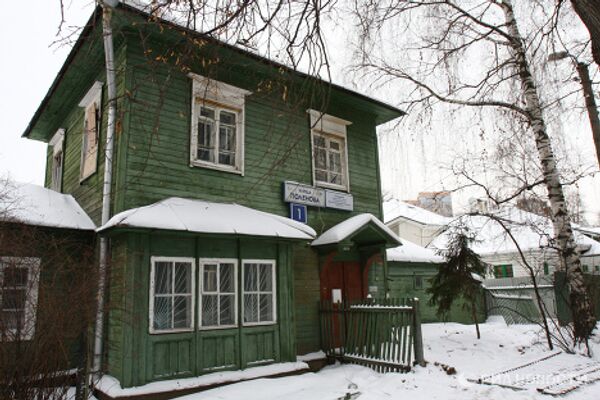 Поселок Сокол на севере Москвы