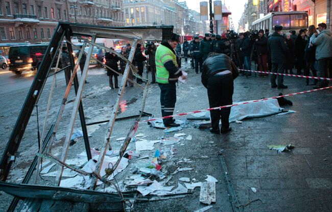 ДТП в Санкт-Петербурге. Архив