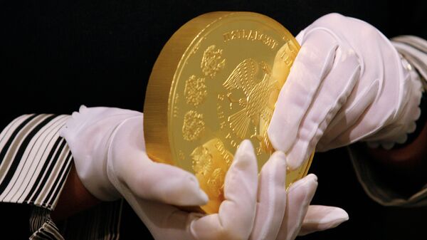 Выпущена серия памятных монет из золота и серебра к юбилею ЦБ РФ