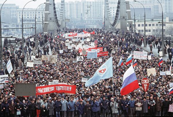 Демократический митинг в Москве 1990 года