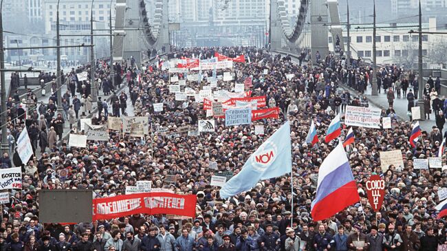 Демократический митинг в Москве 1990 года