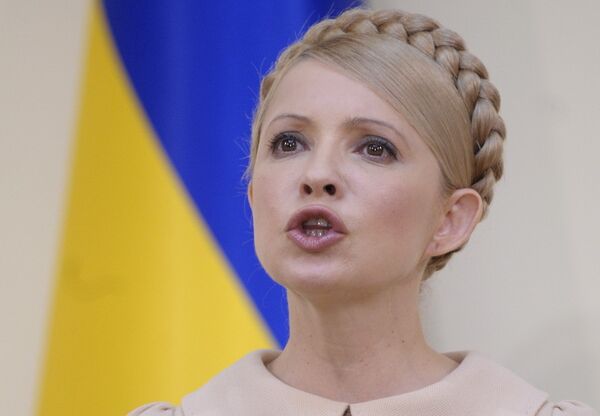 Лидер украинской оппозиции Юлия Тимошенко. Архив