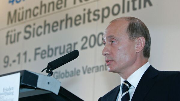 Президент России Владимир Путин во время выступления на 43-й Мюнхенской конференции по вопросам политики безопасности в отеле Байришер Хоф.