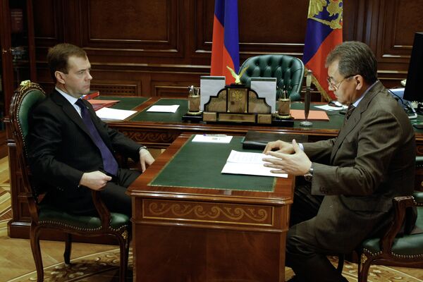 Встреча Дмитрия Медведева с Сергеем Шойгу
