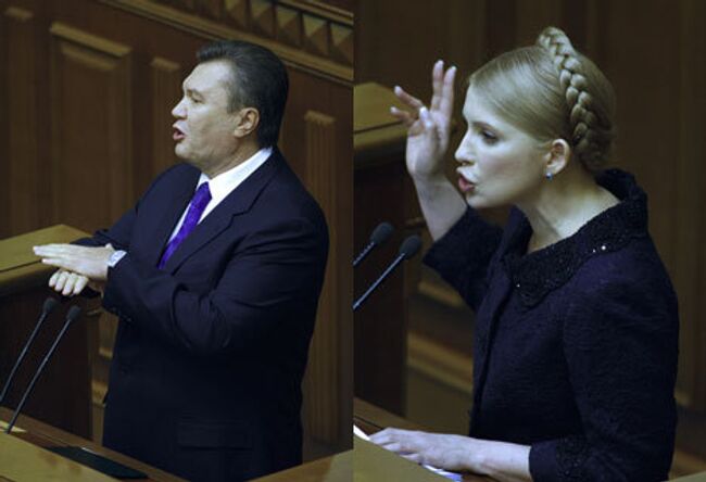 Юлия Тимошенко и Виктор Янукович. Архив
