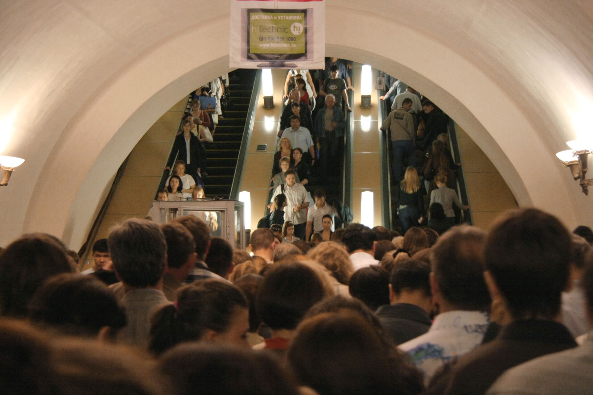метро выхино в час пик