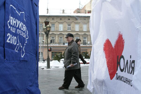Предвыборная агитация на улицах Львова
