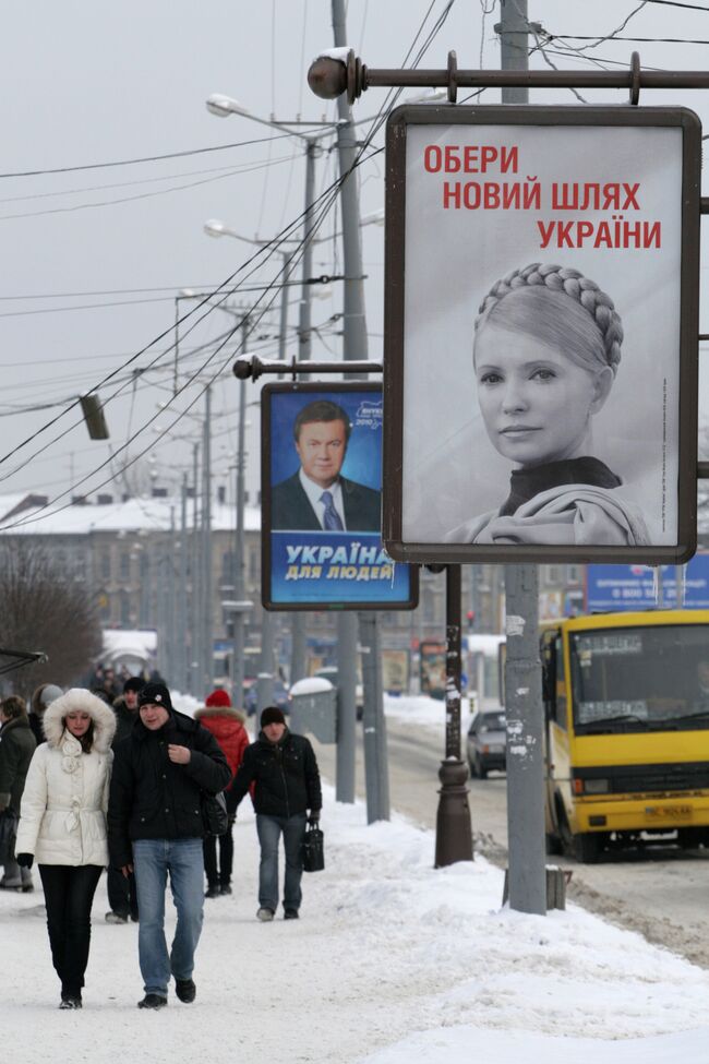 Предвыборная агитация на улицах Львова