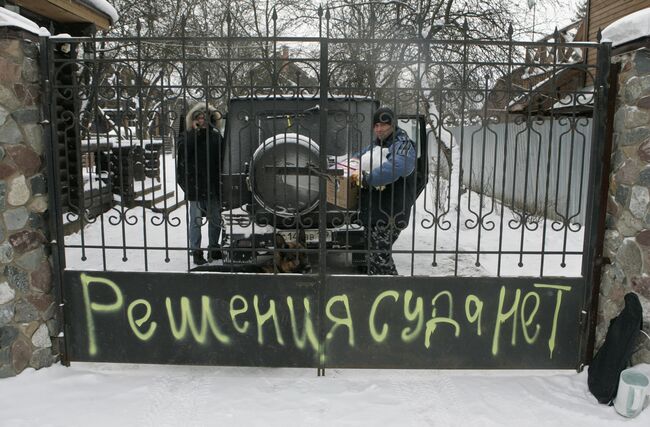 Ситуация в поселке Речник